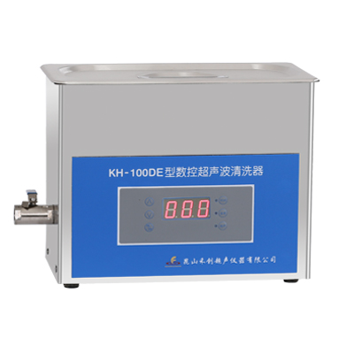 KH-100DE型台式数控超声波清洗器