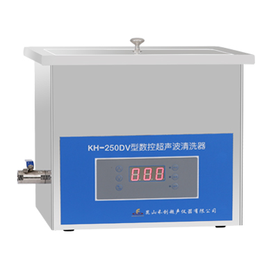 KH-250DV型台式数控超声波清洗器