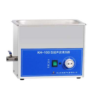 KH-100型超声波清洗器