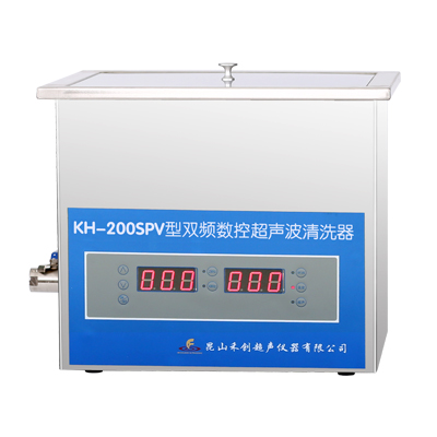 KH-200SPV型台式双频数控超声波清洗器